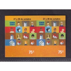 ARGENTINA 2001 GJ 3135 ESTAMPILLAS CON VARIEDAD PAREJA SIN DENTAR NUEVAS MINT NO CATALOGADAS ESTIMADO U$ 100